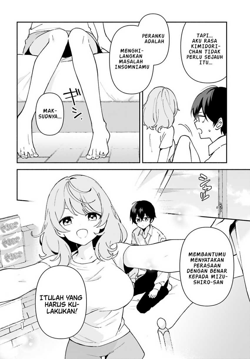 “Issho ni Netaindesu yo Ne, Senpai?” to Amaku Sasayakarete Kon’ya mo Nemurenai Chapter 04