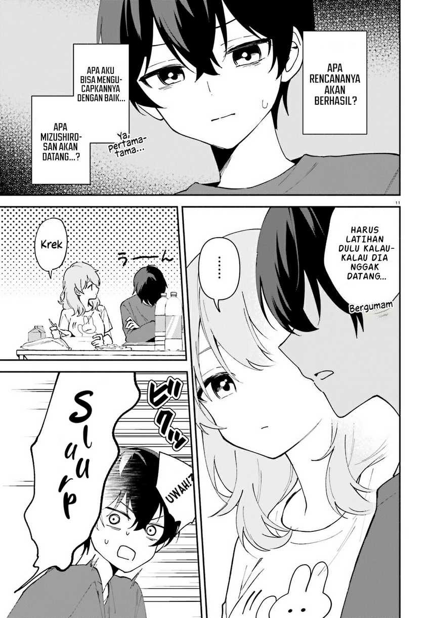“Issho ni Netaindesu yo Ne, Senpai?” to Amaku Sasayakarete Kon’ya mo Nemurenai Chapter 04