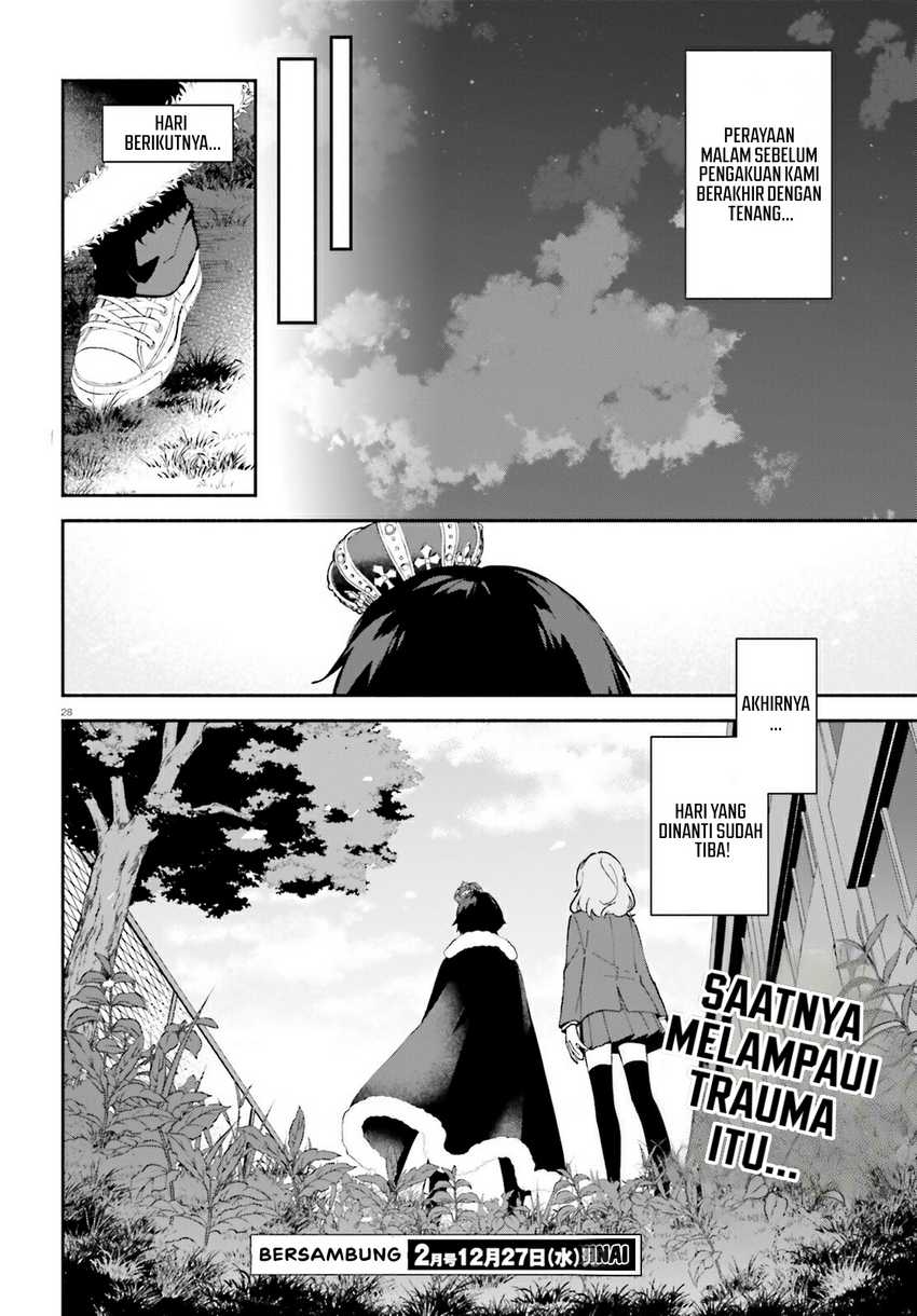 “Issho ni Netaindesu yo Ne, Senpai?” to Amaku Sasayakarete Kon’ya mo Nemurenai Chapter 04