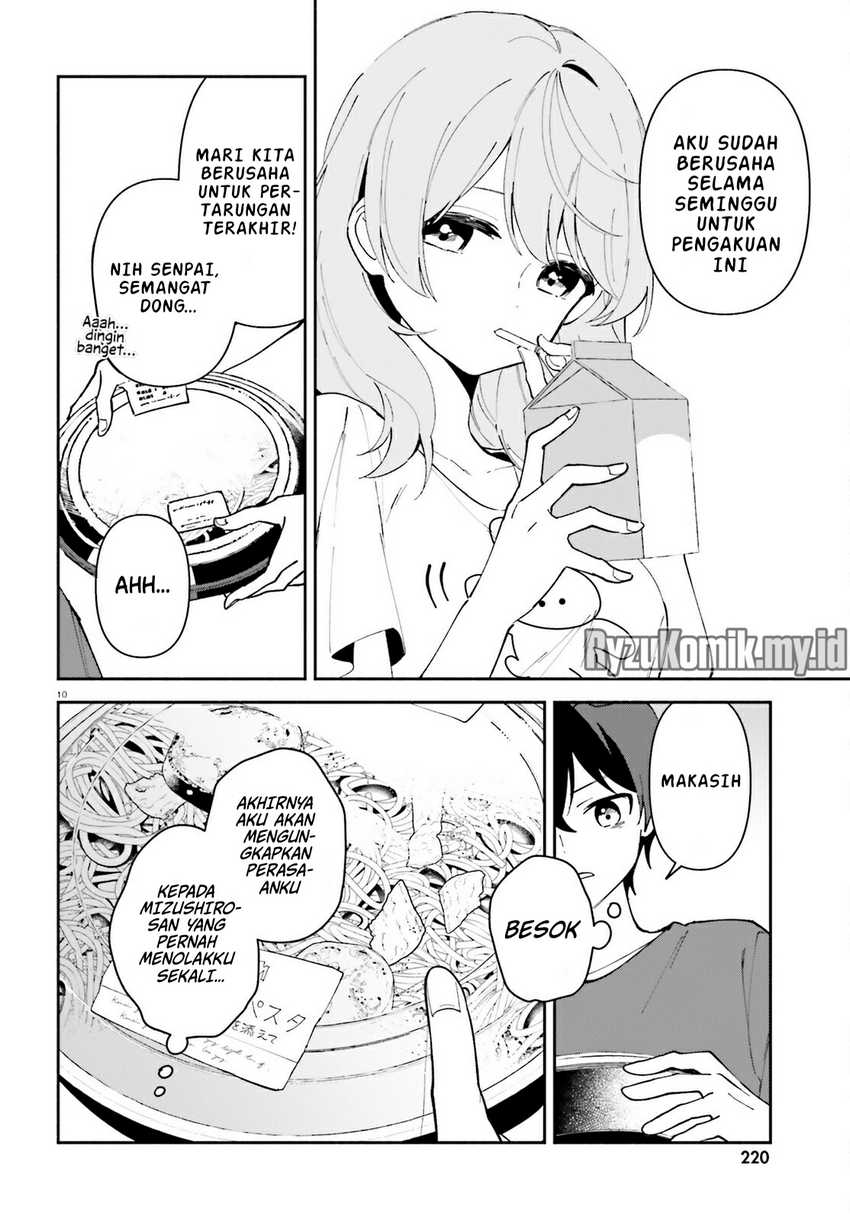 “Issho ni Netaindesu yo Ne, Senpai?” to Amaku Sasayakarete Kon’ya mo Nemurenai Chapter 04