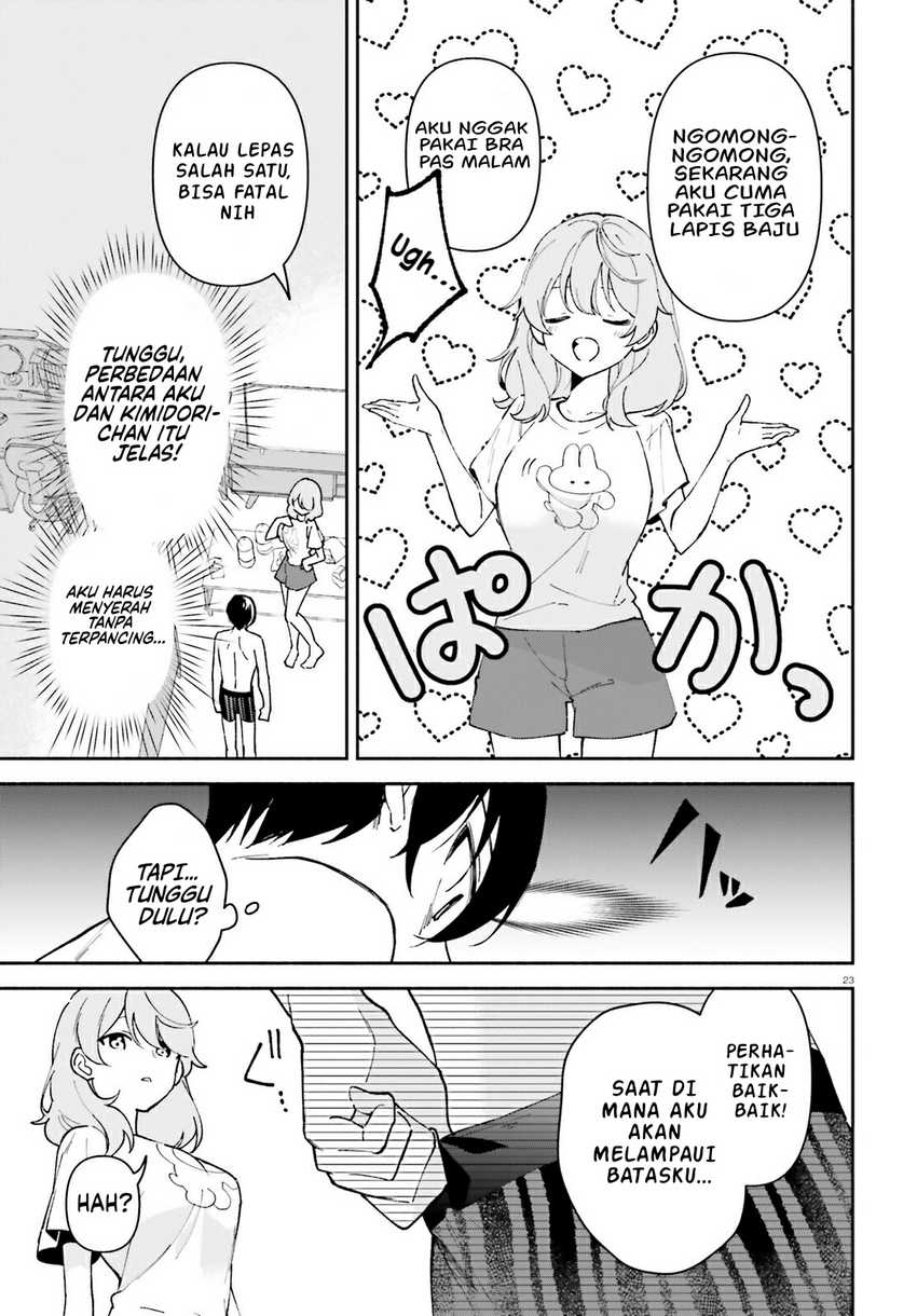 “Issho ni Netaindesu yo Ne, Senpai?” to Amaku Sasayakarete Kon’ya mo Nemurenai Chapter 04