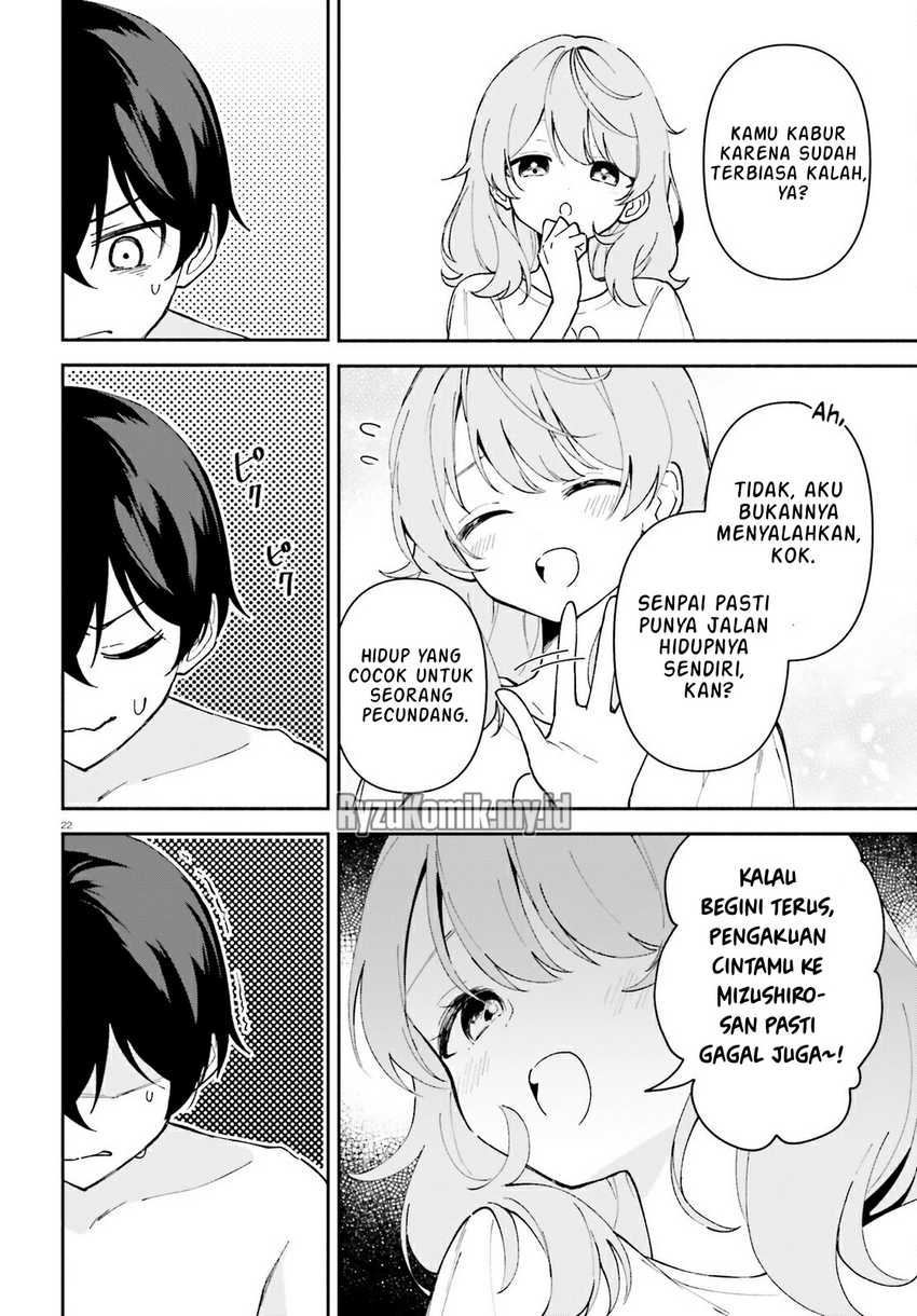 “Issho ni Netaindesu yo Ne, Senpai?” to Amaku Sasayakarete Kon’ya mo Nemurenai Chapter 04