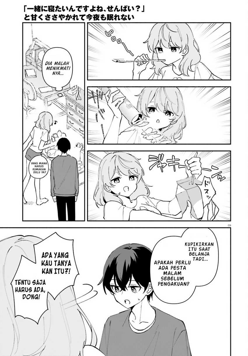 “Issho ni Netaindesu yo Ne, Senpai?” to Amaku Sasayakarete Kon’ya mo Nemurenai Chapter 04