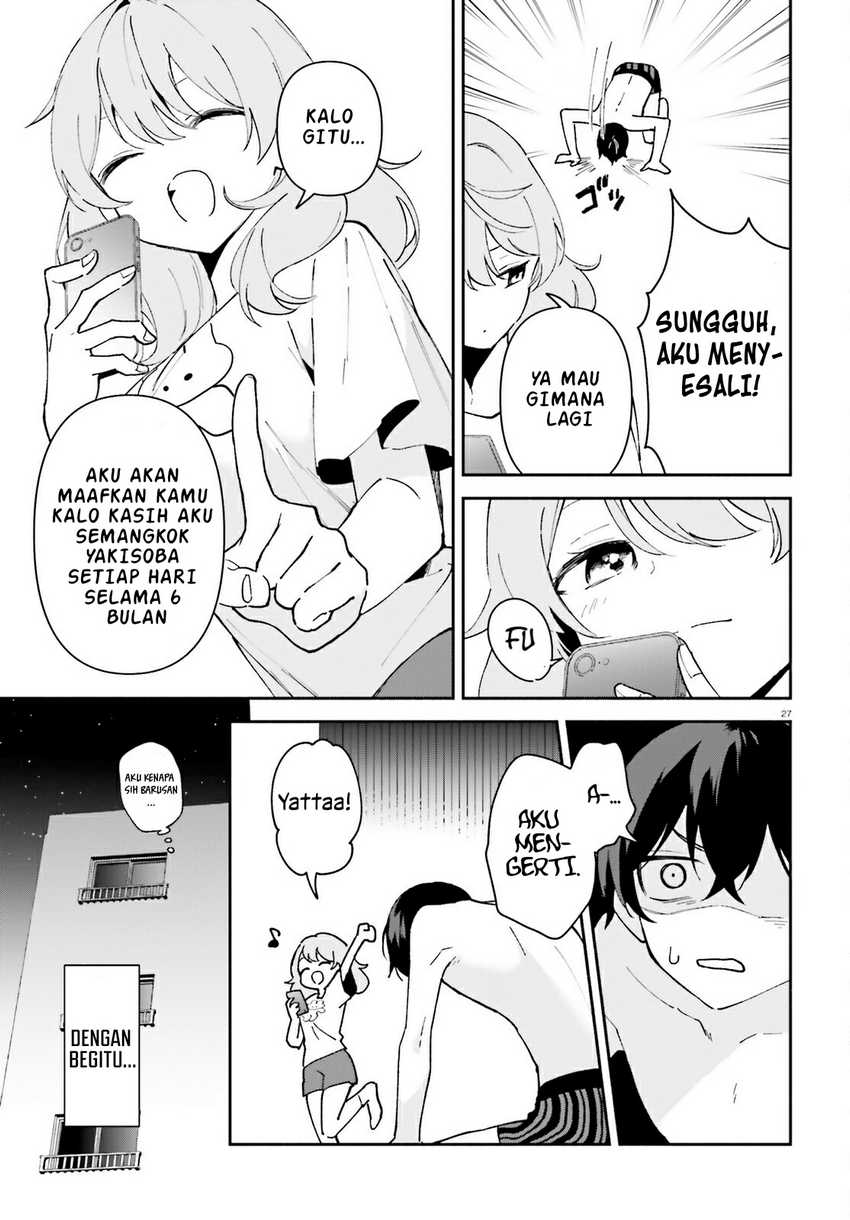 “Issho ni Netaindesu yo Ne, Senpai?” to Amaku Sasayakarete Kon’ya mo Nemurenai Chapter 04