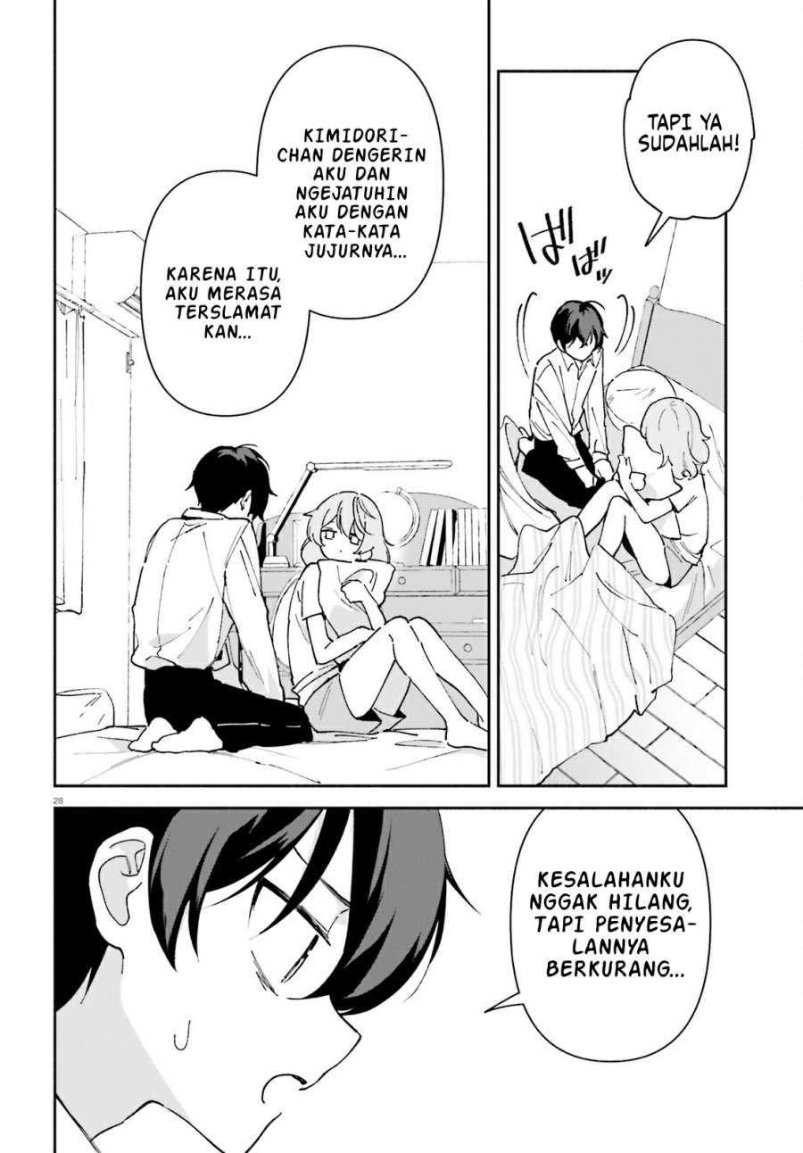 “Issho ni Netaindesu yo Ne, Senpai?” to Amaku Sasayakarete Kon’ya mo Nemurenai Chapter 03