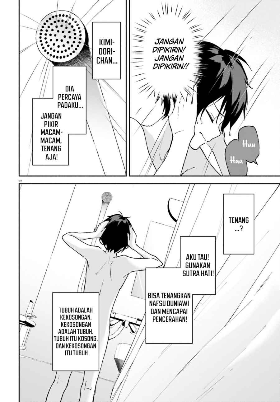 “Issho ni Netaindesu yo Ne, Senpai?” to Amaku Sasayakarete Kon’ya mo Nemurenai Chapter 03