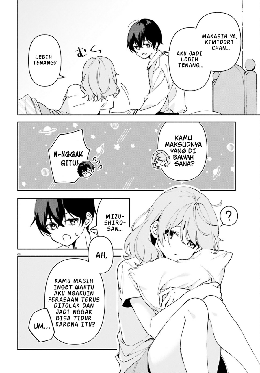 “Issho ni Netaindesu yo Ne, Senpai?” to Amaku Sasayakarete Kon’ya mo Nemurenai Chapter 03
