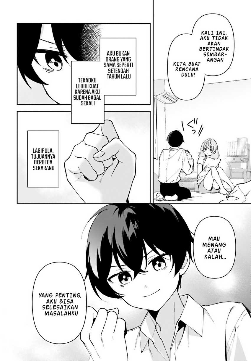 “Issho ni Netaindesu yo Ne, Senpai?” to Amaku Sasayakarete Kon’ya mo Nemurenai Chapter 04