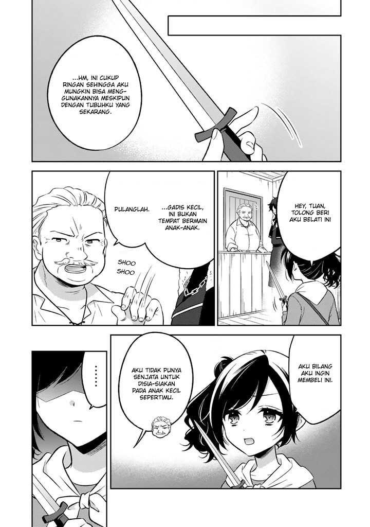 Moto Ansatsusha, Tensei shita Kizoku no Reijou ni narimashita Chapter 01