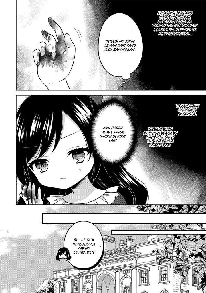 Moto Ansatsusha, Tensei shita Kizoku no Reijou ni narimashita Chapter 01