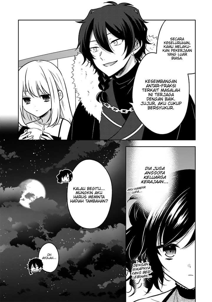 Moto Ansatsusha, Tensei shita Kizoku no Reijou ni narimashita Chapter 09