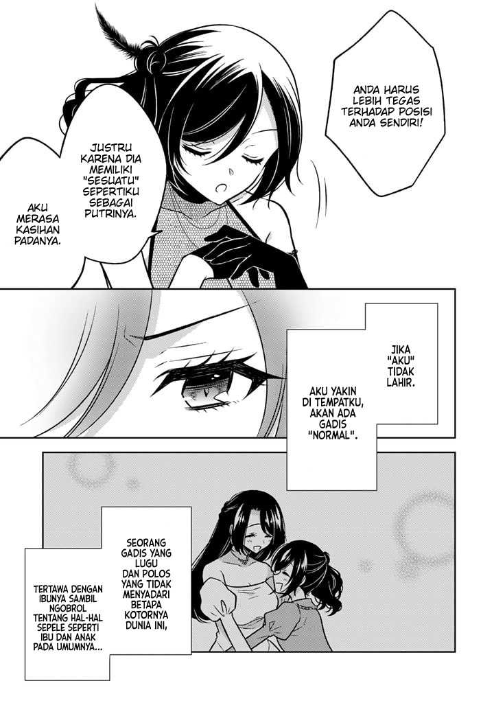 Moto Ansatsusha, Tensei shita Kizoku no Reijou ni narimashita Chapter 11