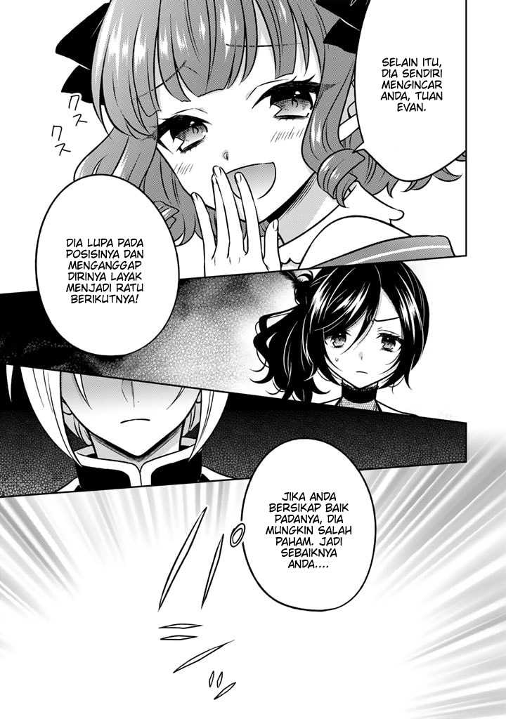 Moto Ansatsusha, Tensei shita Kizoku no Reijou ni narimashita Chapter 11