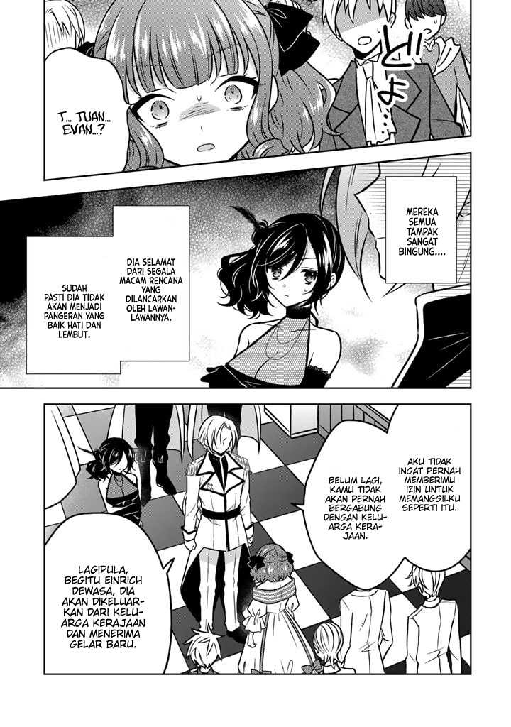 Moto Ansatsusha, Tensei shita Kizoku no Reijou ni narimashita Chapter 11