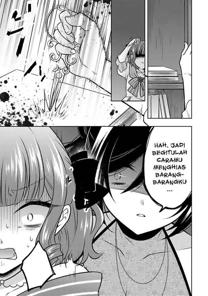 Moto Ansatsusha, Tensei shita Kizoku no Reijou ni narimashita Chapter 13