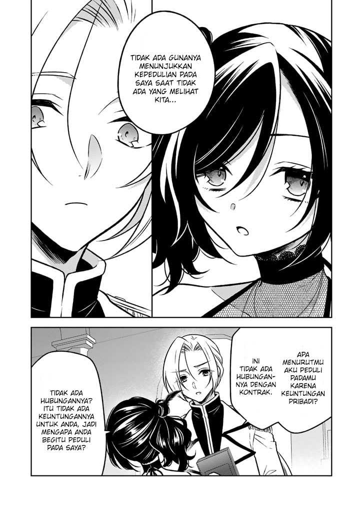 Moto Ansatsusha, Tensei shita Kizoku no Reijou ni narimashita Chapter 13