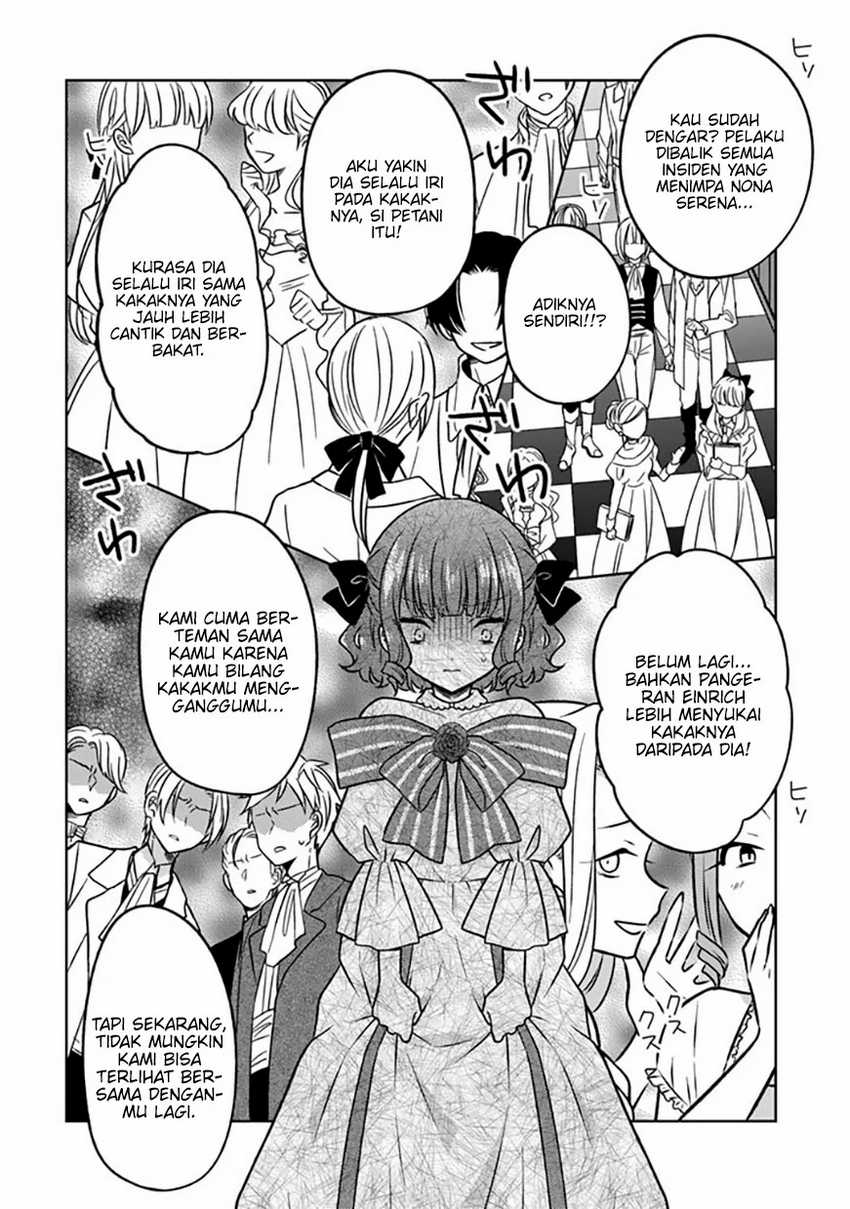 Moto Ansatsusha, Tensei shita Kizoku no Reijou ni narimashita Chapter 14