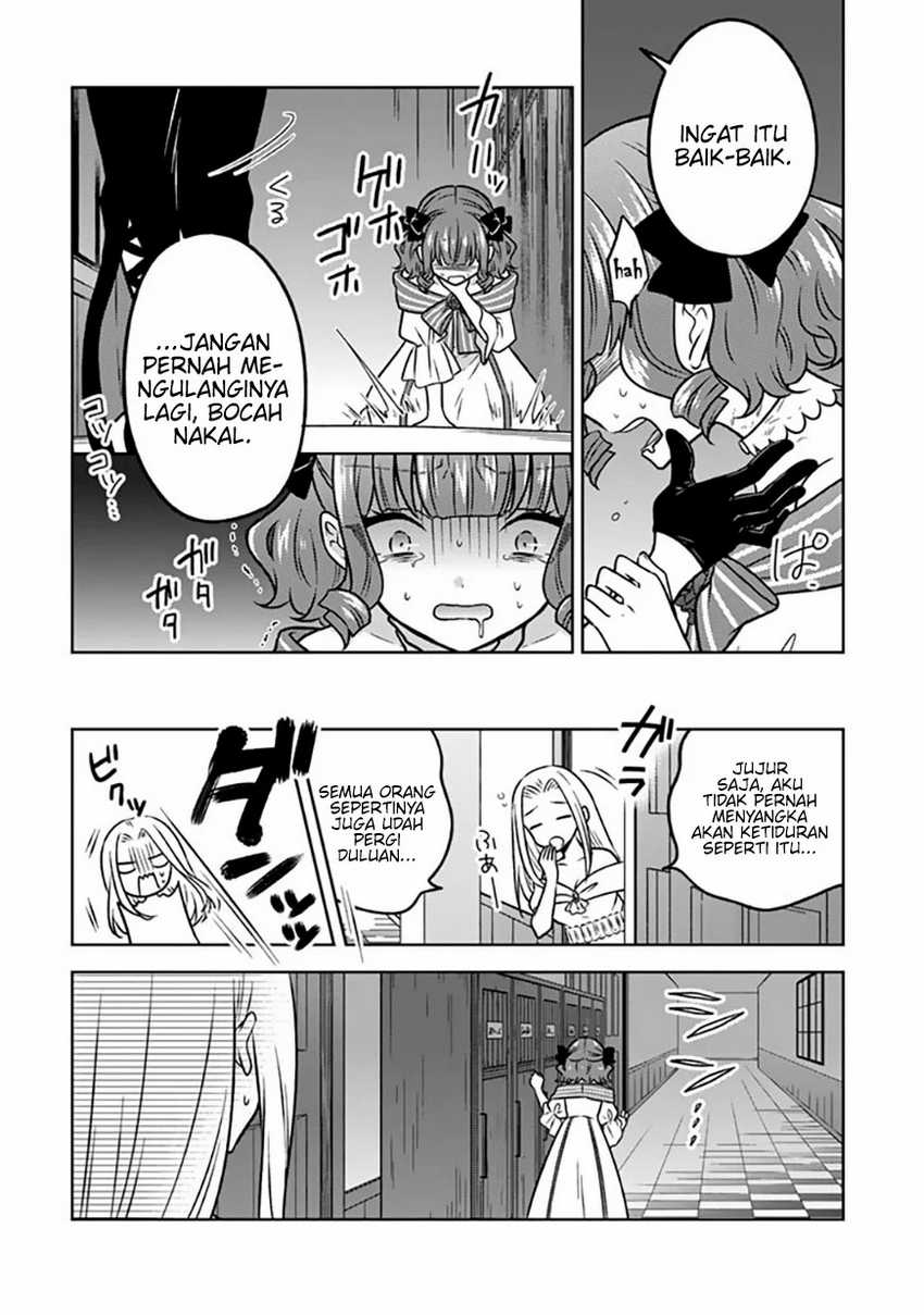 Moto Ansatsusha, Tensei shita Kizoku no Reijou ni narimashita Chapter 14