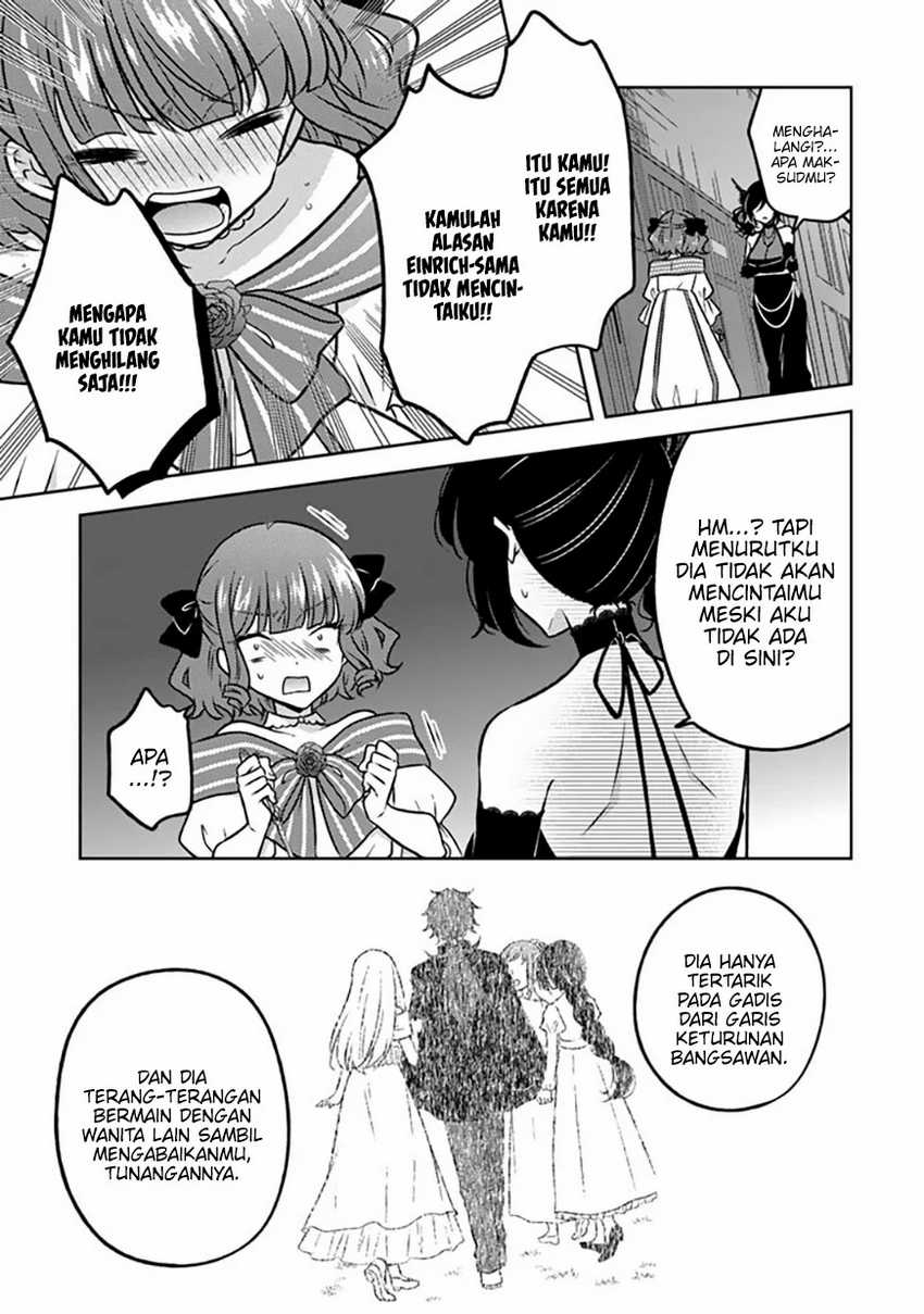 Moto Ansatsusha, Tensei shita Kizoku no Reijou ni narimashita Chapter 14