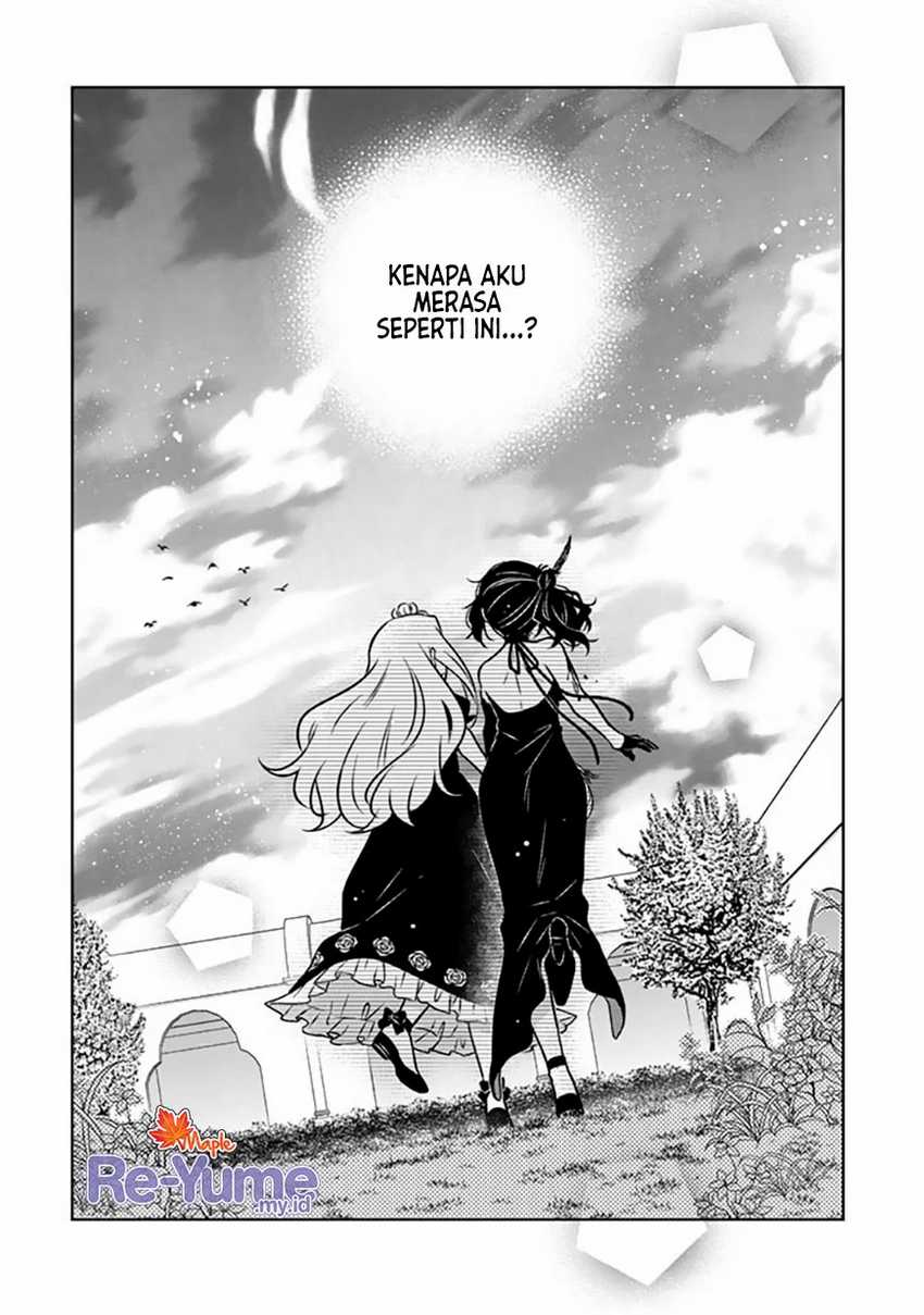 Moto Ansatsusha, Tensei shita Kizoku no Reijou ni narimashita Chapter 14