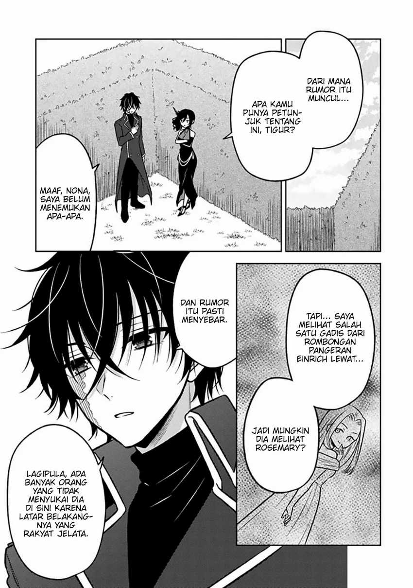 Moto Ansatsusha, Tensei shita Kizoku no Reijou ni narimashita Chapter 14