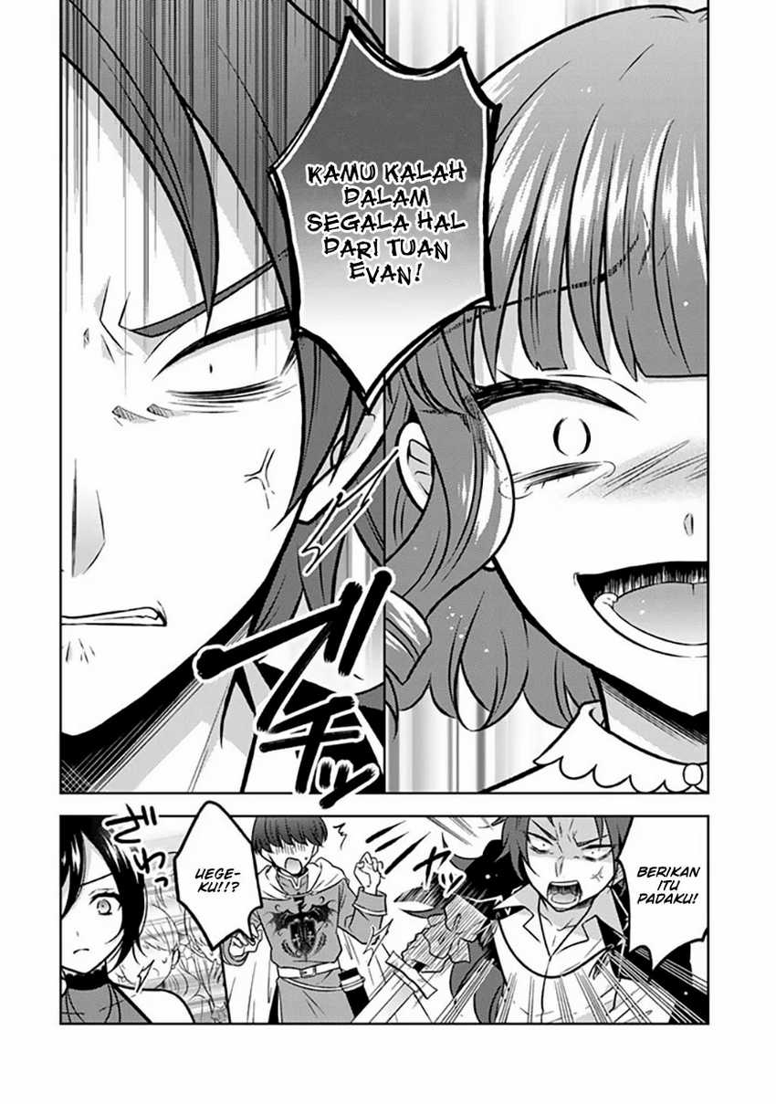 Moto Ansatsusha, Tensei shita Kizoku no Reijou ni narimashita Chapter 14