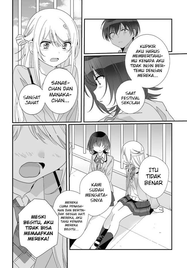 Moto Ansatsusha, Tensei shita Kizoku no Reijou ni narimashita Chapter 15