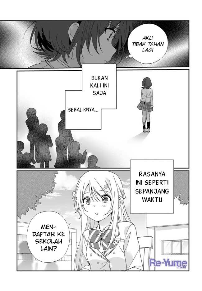 Moto Ansatsusha, Tensei shita Kizoku no Reijou ni narimashita Chapter 15