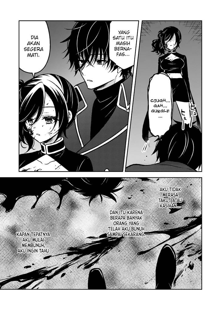 Moto Ansatsusha, Tensei shita Kizoku no Reijou ni narimashita Chapter 16