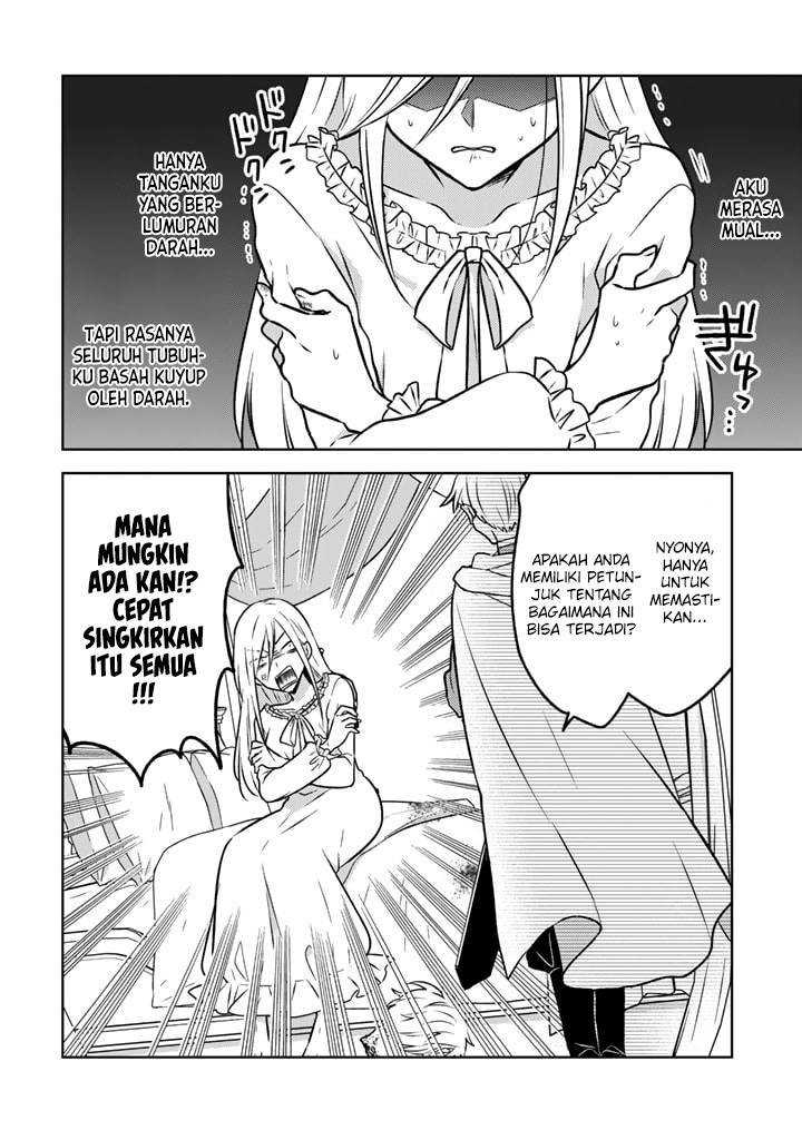 Moto Ansatsusha, Tensei shita Kizoku no Reijou ni narimashita Chapter 16