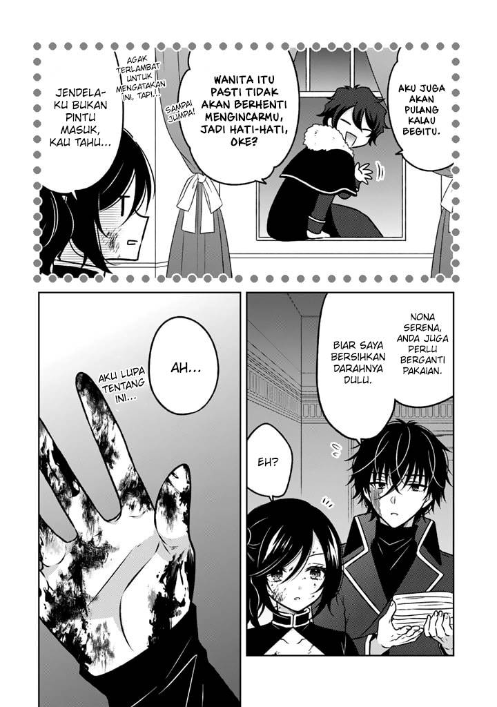 Moto Ansatsusha, Tensei shita Kizoku no Reijou ni narimashita Chapter 16