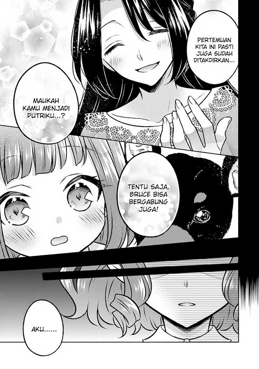 Moto Ansatsusha, Tensei shita Kizoku no Reijou ni narimashita Chapter 17