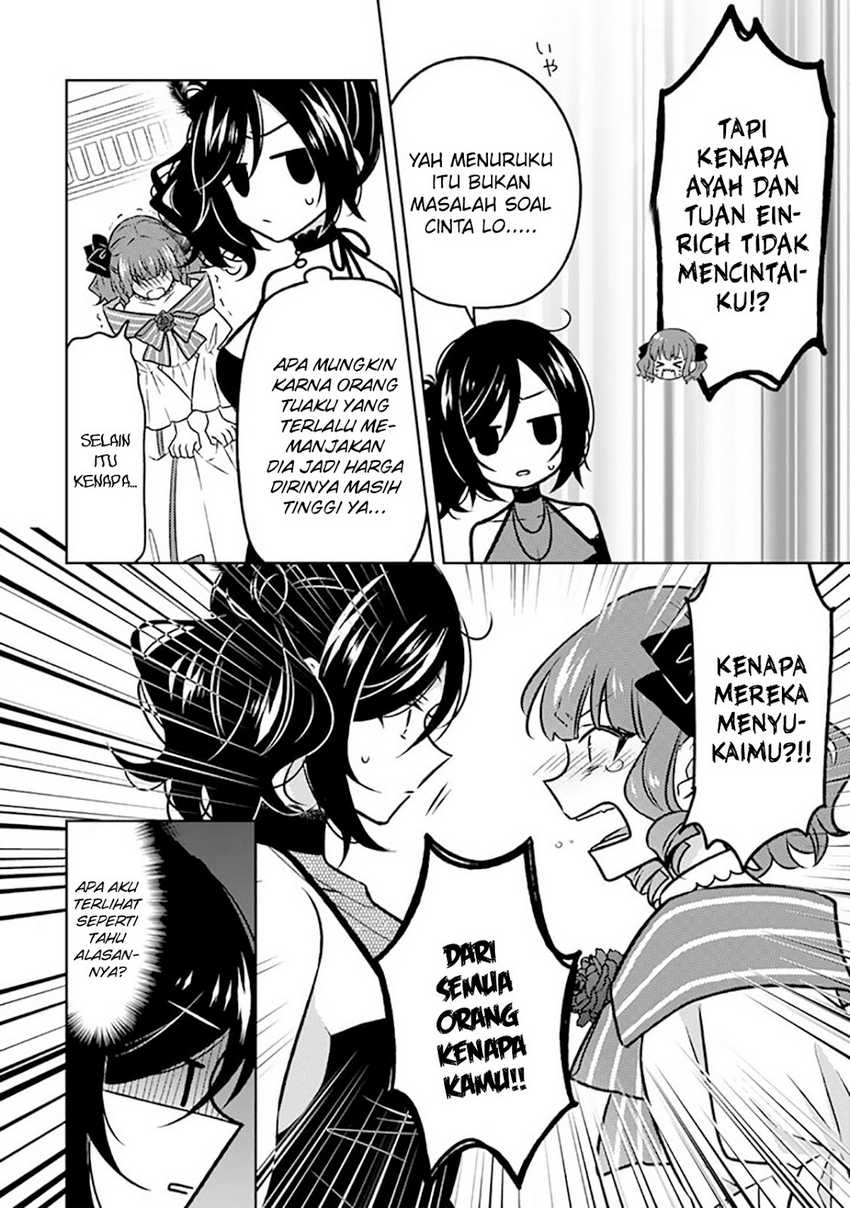 Moto Ansatsusha, Tensei shita Kizoku no Reijou ni narimashita Chapter 17