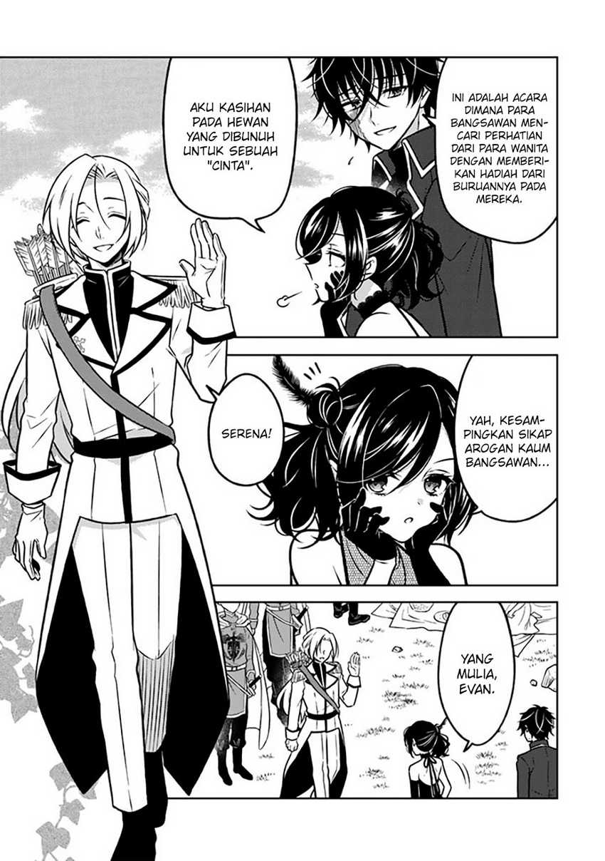 Moto Ansatsusha, Tensei shita Kizoku no Reijou ni narimashita Chapter 17