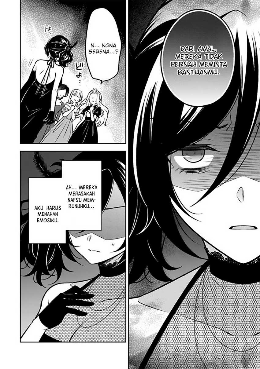 Moto Ansatsusha, Tensei shita Kizoku no Reijou ni narimashita Chapter 17