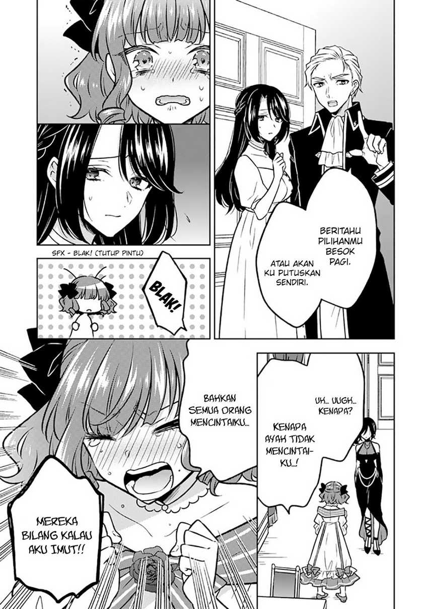 Moto Ansatsusha, Tensei shita Kizoku no Reijou ni narimashita Chapter 17