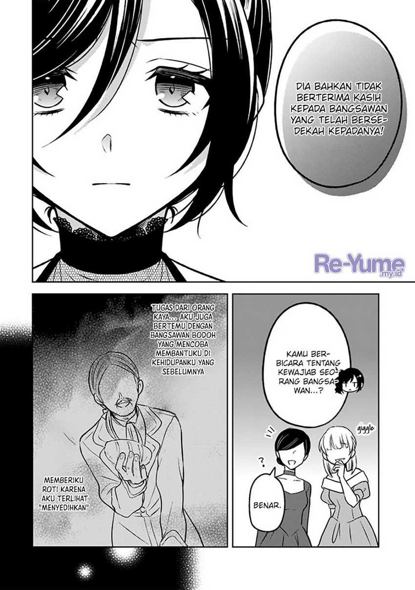 Moto Ansatsusha, Tensei shita Kizoku no Reijou ni narimashita Chapter 17