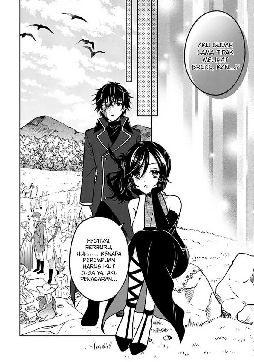 Moto Ansatsusha, Tensei shita Kizoku no Reijou ni narimashita Chapter 17