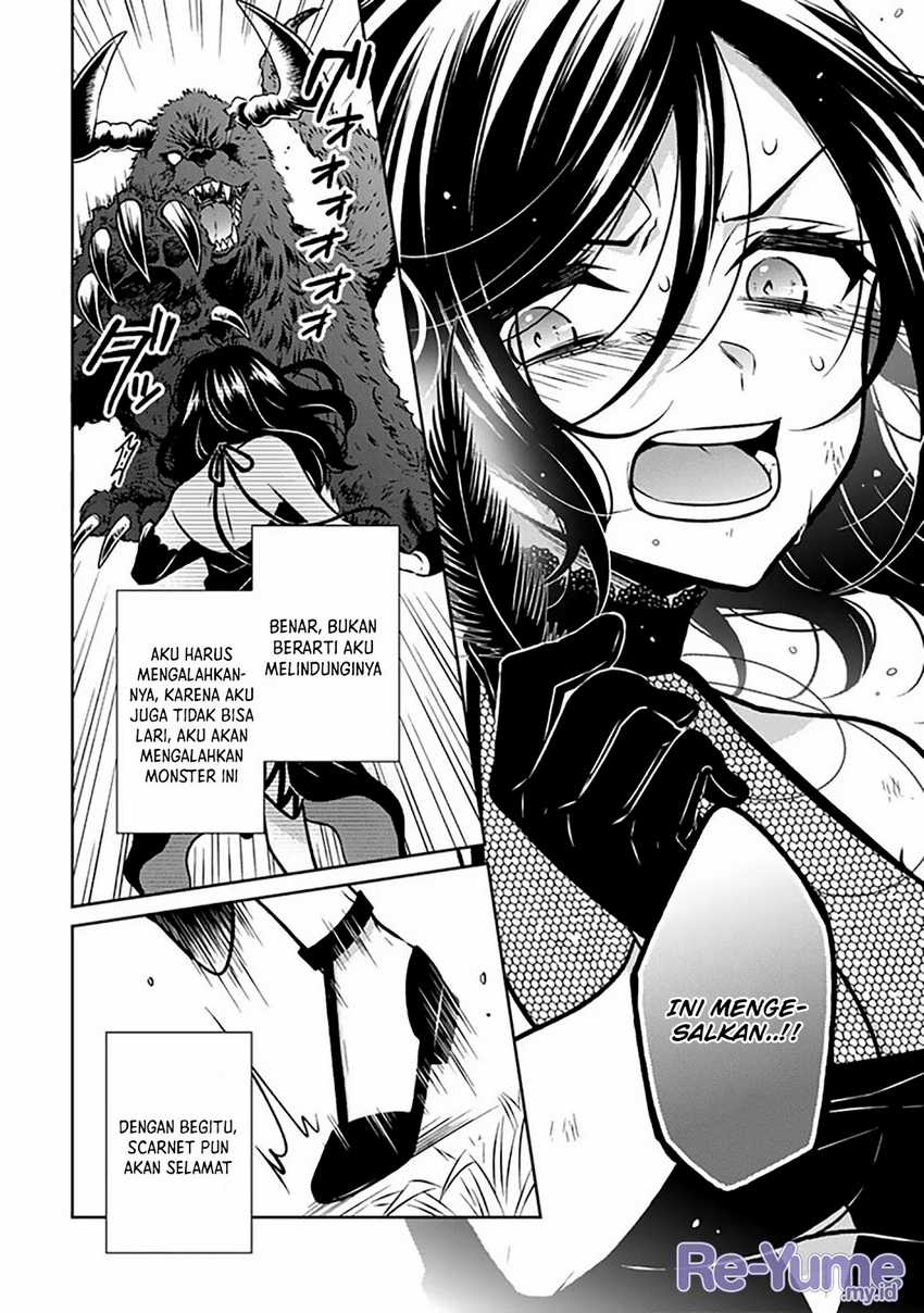 Moto Ansatsusha, Tensei shita Kizoku no Reijou ni narimashita Chapter 18