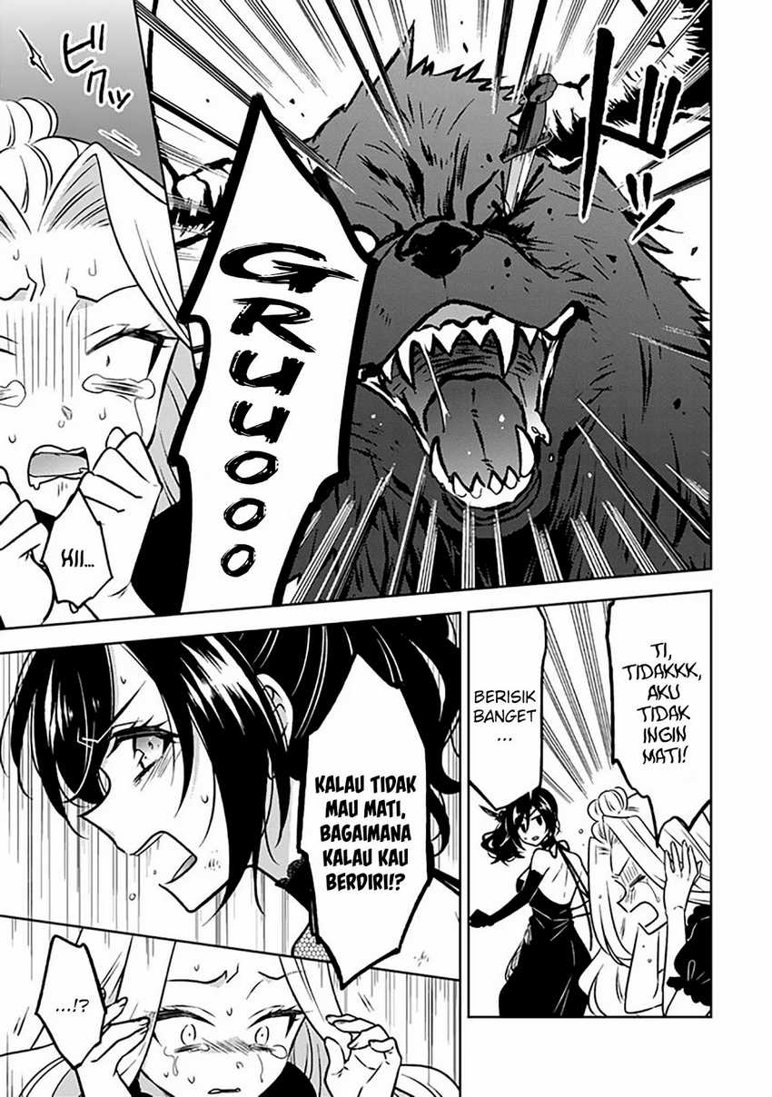 Moto Ansatsusha, Tensei shita Kizoku no Reijou ni narimashita Chapter 18