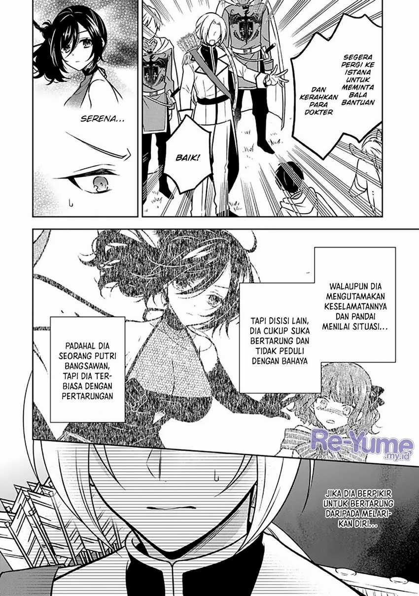 Moto Ansatsusha, Tensei shita Kizoku no Reijou ni narimashita Chapter 18