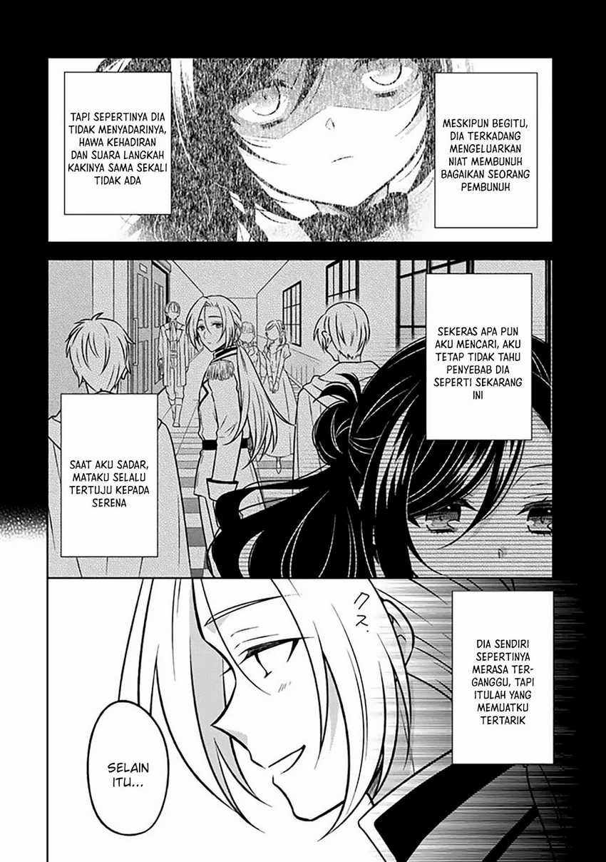 Moto Ansatsusha, Tensei shita Kizoku no Reijou ni narimashita Chapter 18