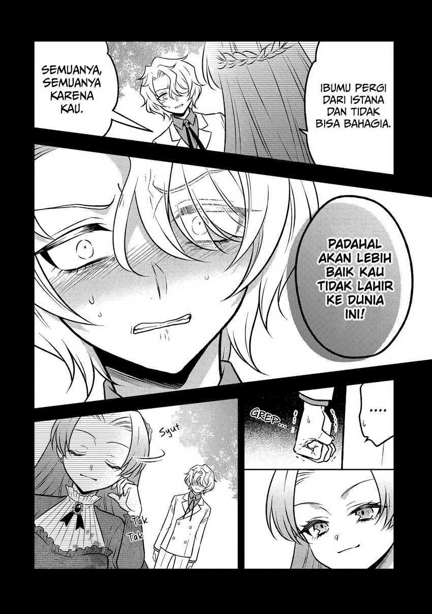 Moto Ansatsusha, Tensei shita Kizoku no Reijou ni narimashita Chapter 23