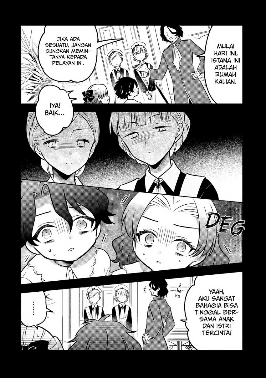 Moto Ansatsusha, Tensei shita Kizoku no Reijou ni narimashita Chapter 23