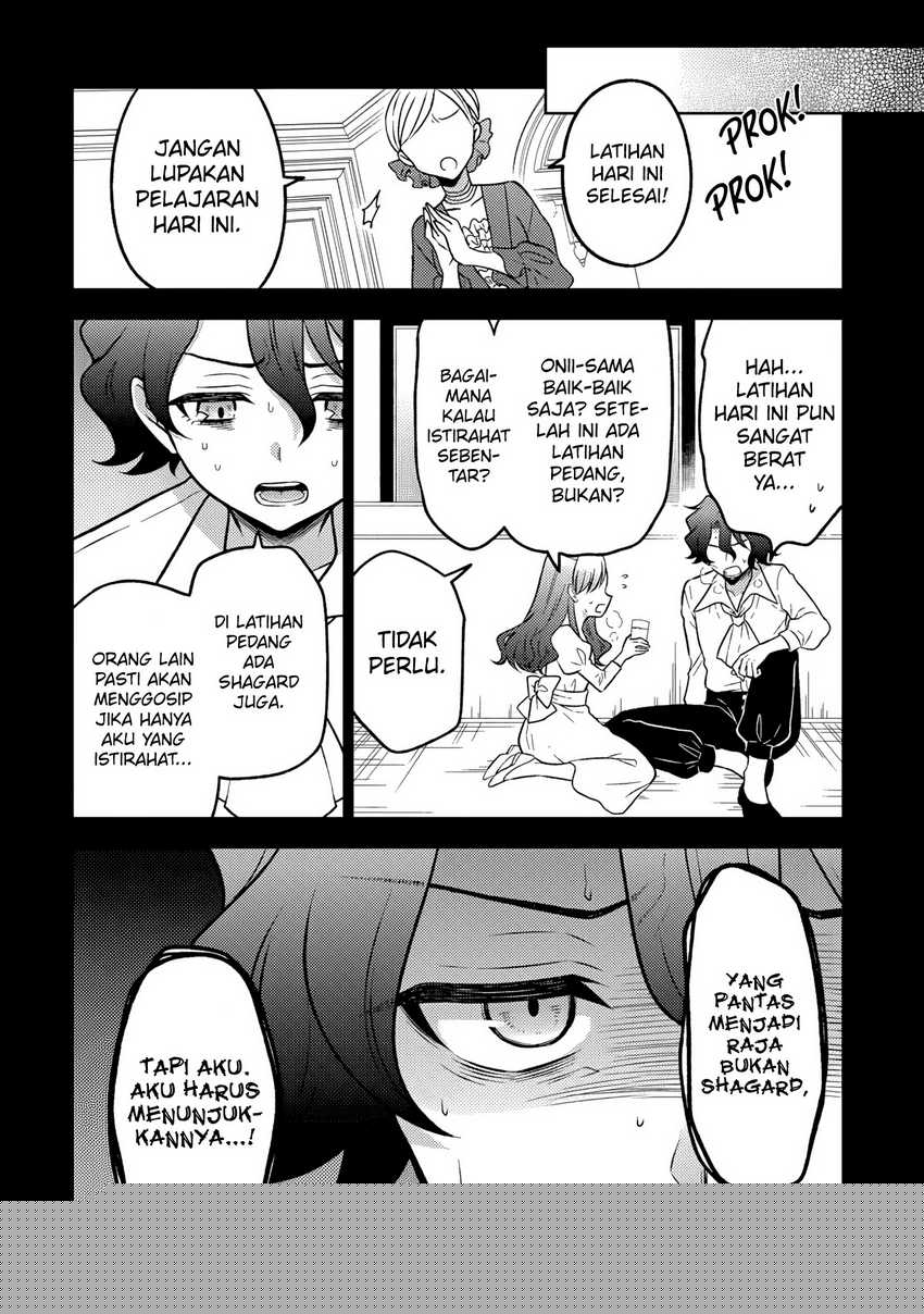 Moto Ansatsusha, Tensei shita Kizoku no Reijou ni narimashita Chapter 23