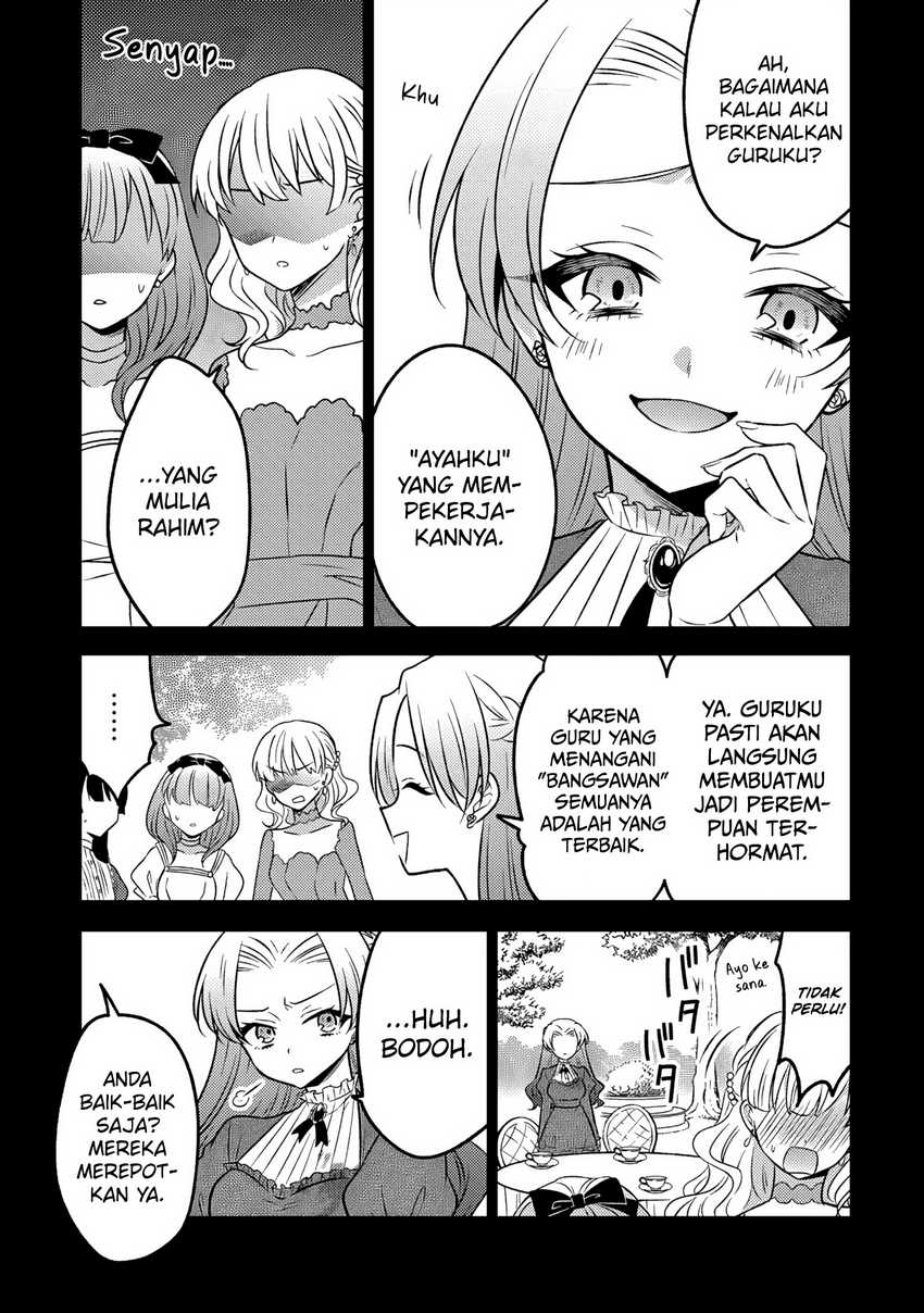 Moto Ansatsusha, Tensei shita Kizoku no Reijou ni narimashita Chapter 23