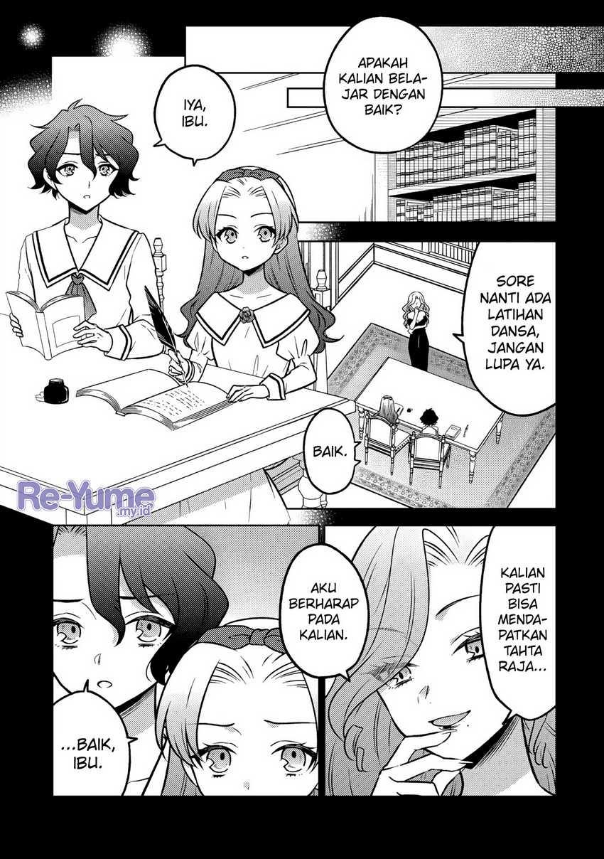 Moto Ansatsusha, Tensei shita Kizoku no Reijou ni narimashita Chapter 23