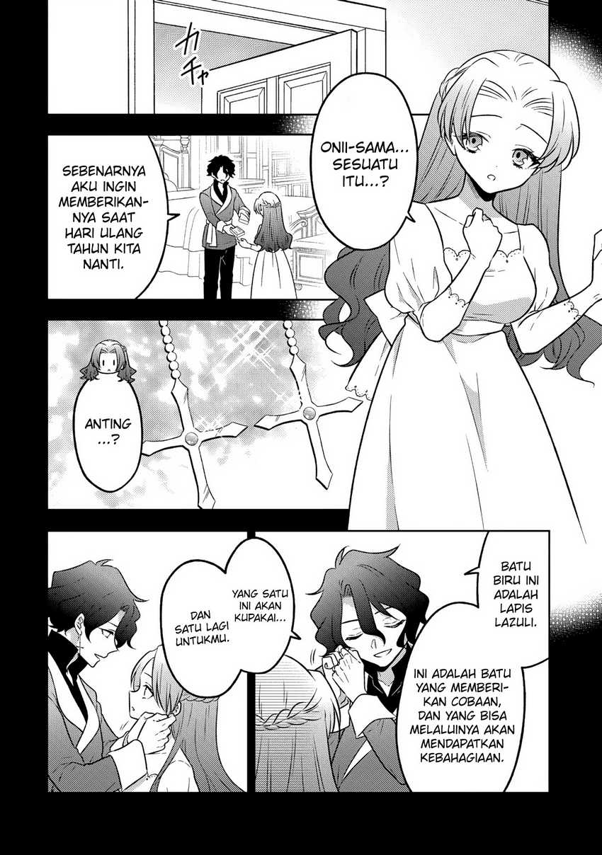 Moto Ansatsusha, Tensei shita Kizoku no Reijou ni narimashita Chapter 23