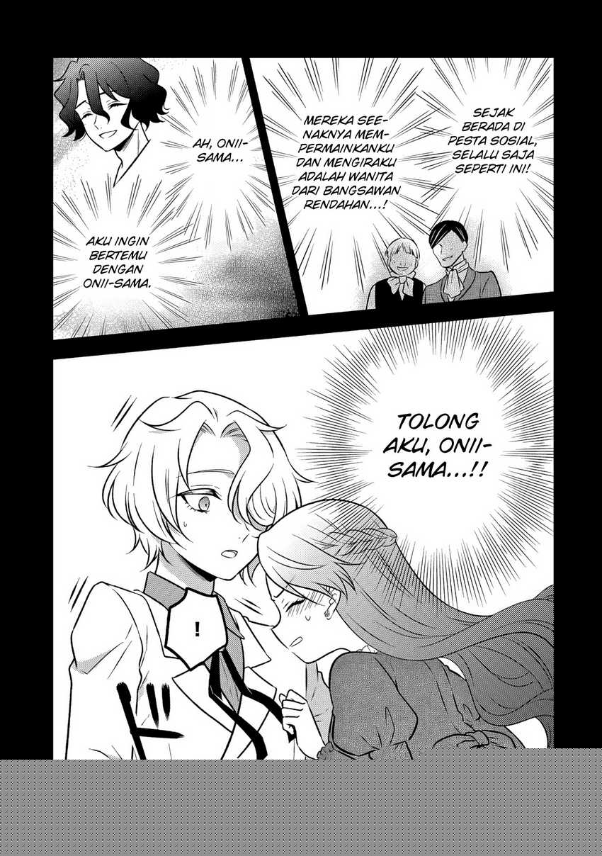 Moto Ansatsusha, Tensei shita Kizoku no Reijou ni narimashita Chapter 23