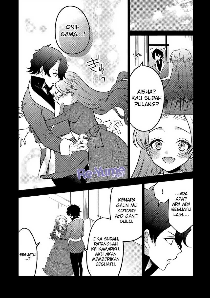 Moto Ansatsusha, Tensei shita Kizoku no Reijou ni narimashita Chapter 23